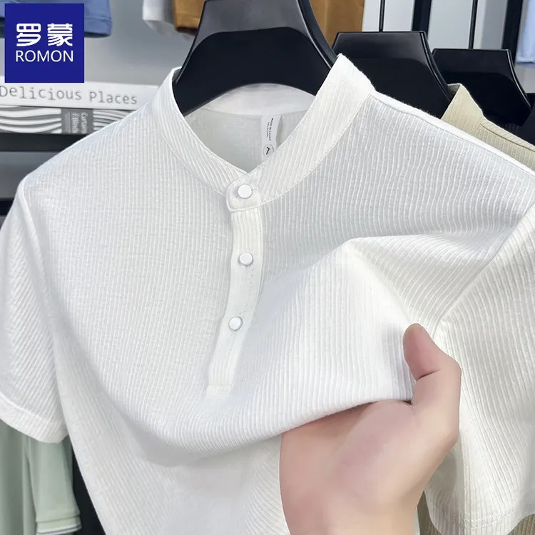 罗蒙纯色简约冰丝短袖T恤男夏季时尚休闲男士棉质透气半袖上衣潮
