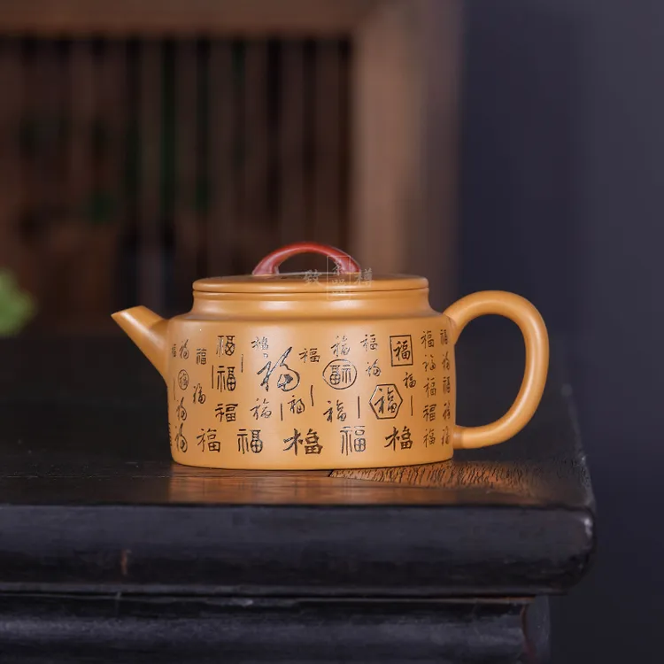 宜兴紫砂壶手工黄段泥刻绘百福汉瓦壶高档功夫茶具泡茶专用凤鸣壶