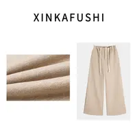 【素律暖调】2025冬季莱赛尔羊毛混纺抽绳款百搭显瘦阔腿裤YN3602