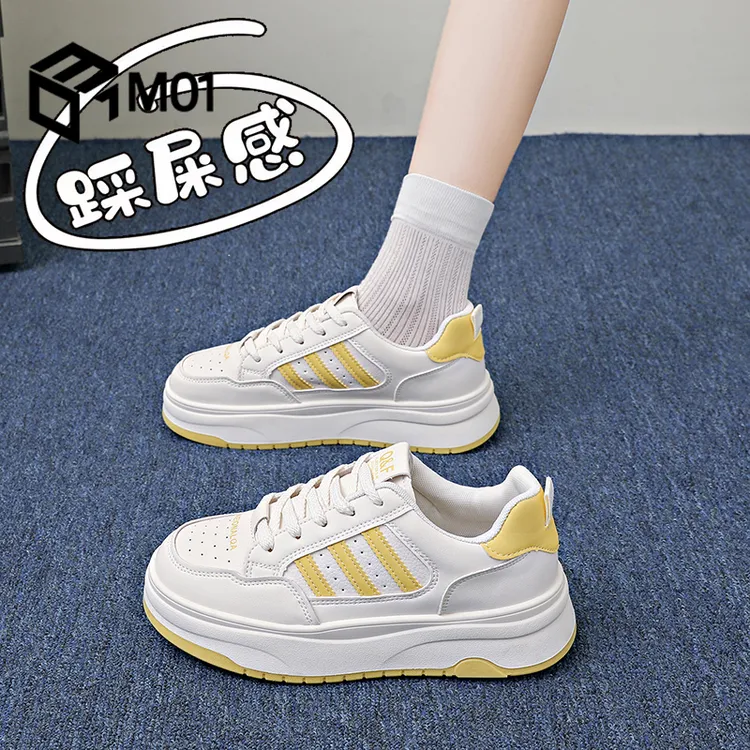M01品质三条杠小白鞋女款秋季2025年新款厚底板鞋软底皮面运动鞋