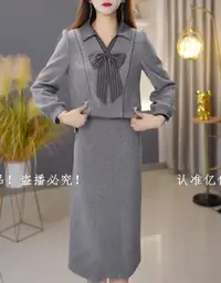 【定制套装】C633上衣配半身裙优雅气质时尚减龄休闲显瘦收腰早秋