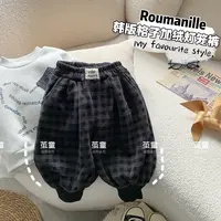 【麦麦妈】D062冬季小童格子加绒灯笼卫裤新品男女宝宝保暖舒适