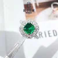【破冰专属】18K金/天然祖母绿戒指/沃顿/微油/1.49ct/GUILD-0491