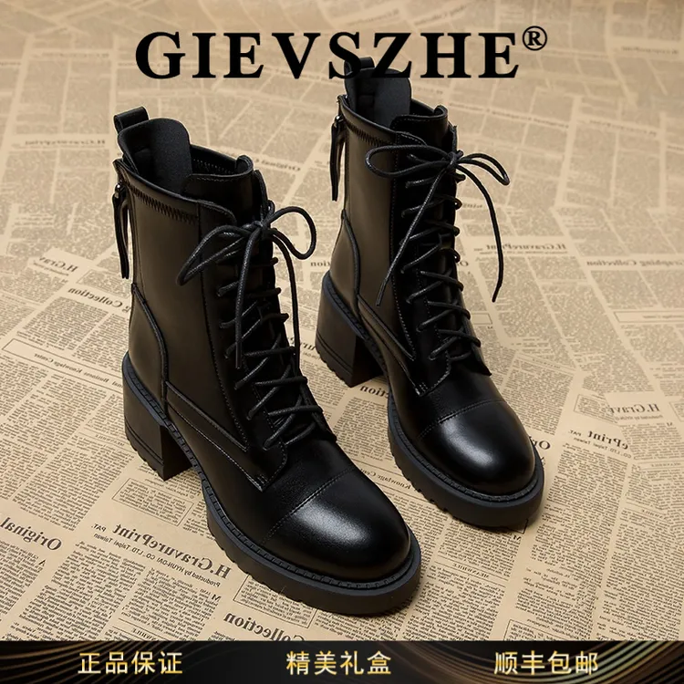 纪诗哲真皮高级感厚底马丁靴女2025秋冬季高跟炸街超火时装小短靴
