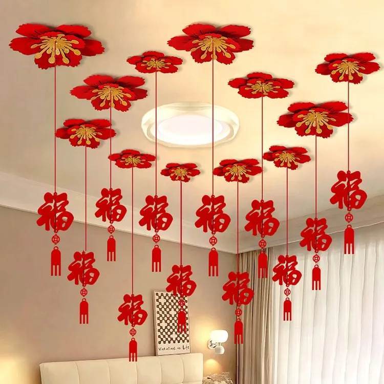 2026马年新年过年春节元旦门帘装饰挂件横彩场景布置挂饰客厅拉花