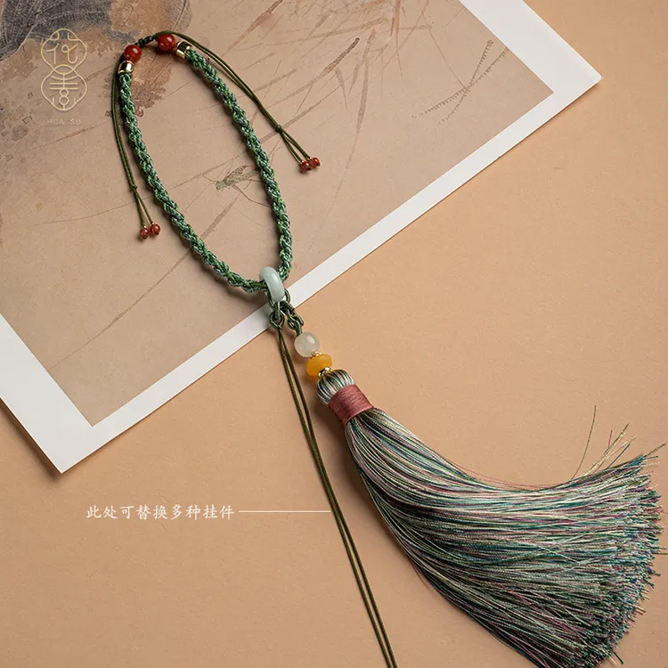 花素后视镜手工编织车挂件绳可DIY平安扣流苏穗子高档吊坠绳