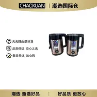 电热水烧水壶家用耐用不锈钢内胆【款式颜色随机】