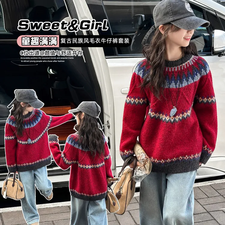 童装冬装女童复古上衣2025秋冬新款儿童费尔岛花纹毛衣红色针织衫