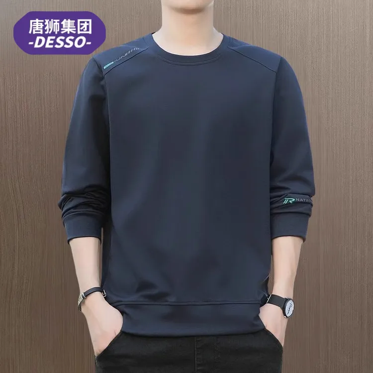 唐狮集团DESSO春秋季圆领套头大码卫衣男士长袖t恤打底衫上衣服男