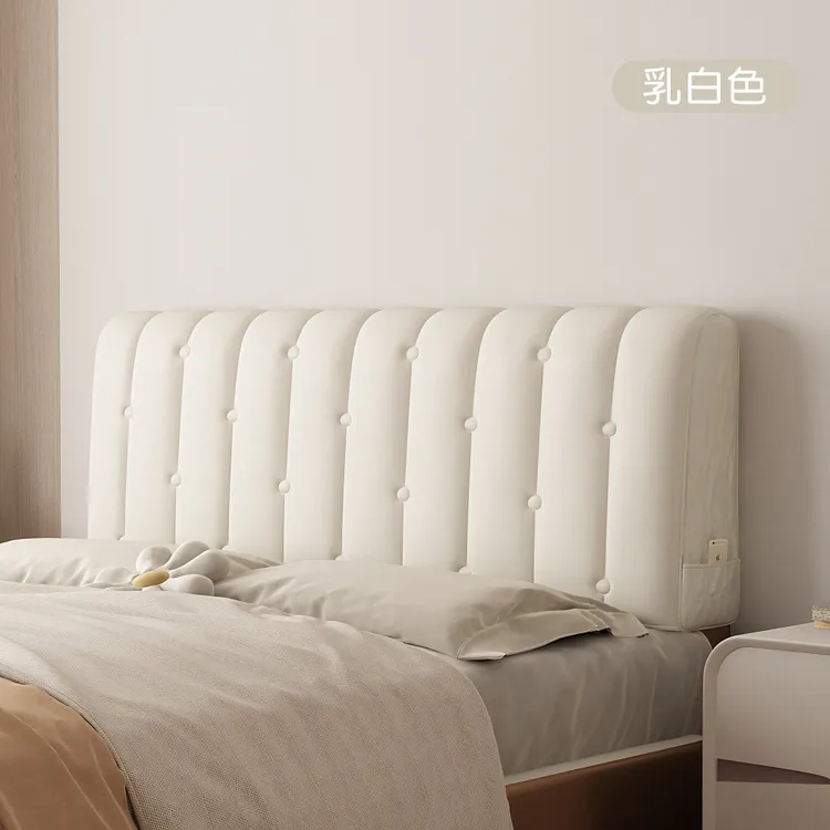 双面加厚夹棉科技布床头套罩全包防尘罩高级感皮木床软包靠背