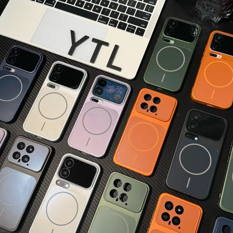 雅天立新款简约纯色磁吸适用小米17promax/15手机壳14全包17磨砂