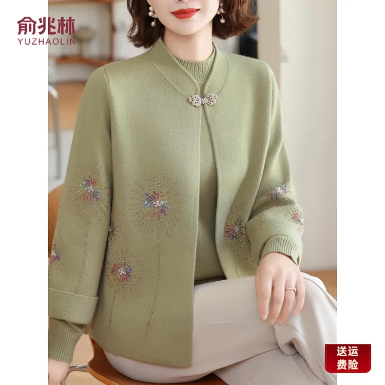 俞兆林胖妈妈秋冬两件套装宽松针织上衣女加肥加大码中老年洋气高