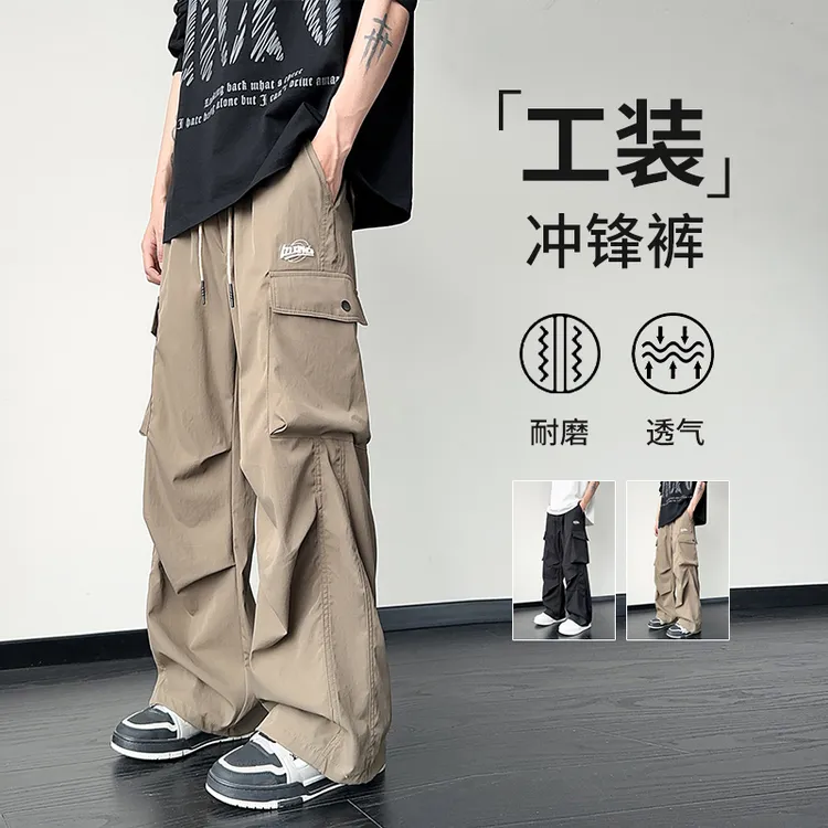 FAJUETU/法爵图男长裤潮休闲裤美式机能工装裤直筒百搭冲锋裤春秋