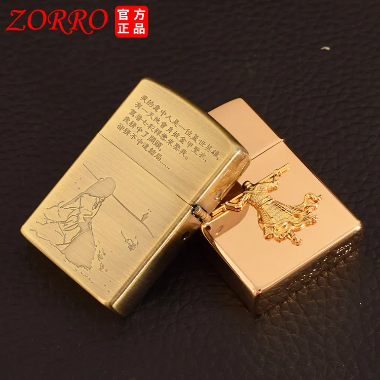 【新疆包邮】佐罗煤油打火机一生所爱贴章打火机老式砂轮机送男友礼