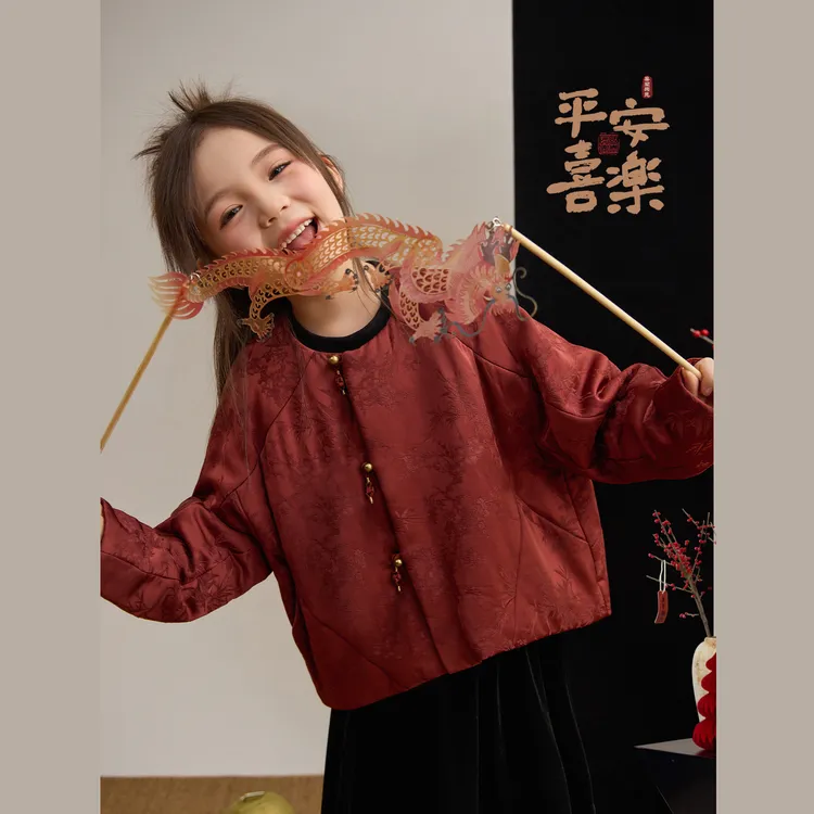 【守岁】儿童冬季新中式夹棉外套过年服亲子装国风上衣7308D