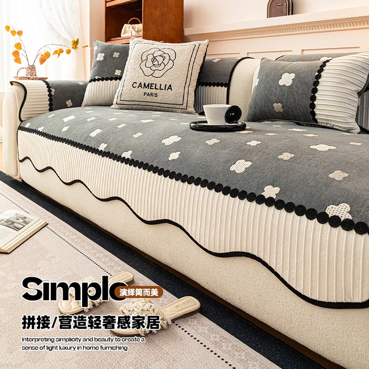 雪尼尔沙发垫四季通用2026新款轻奢高级感固定防滑防猫抓坐垫盖布