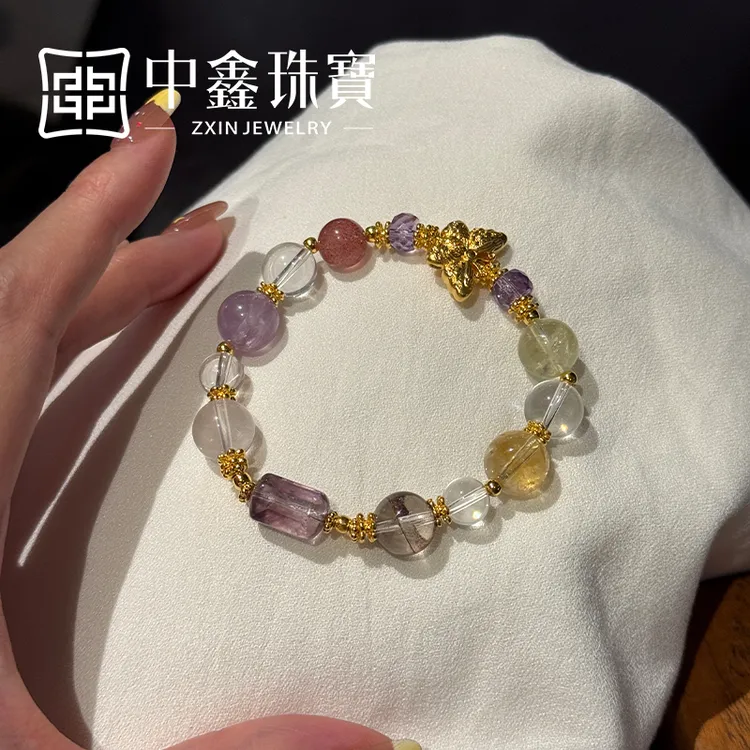 【中鑫珠宝】蝶舞黄金蝴蝶天然水晶手串手链百搭大气珠首饰 HS1057