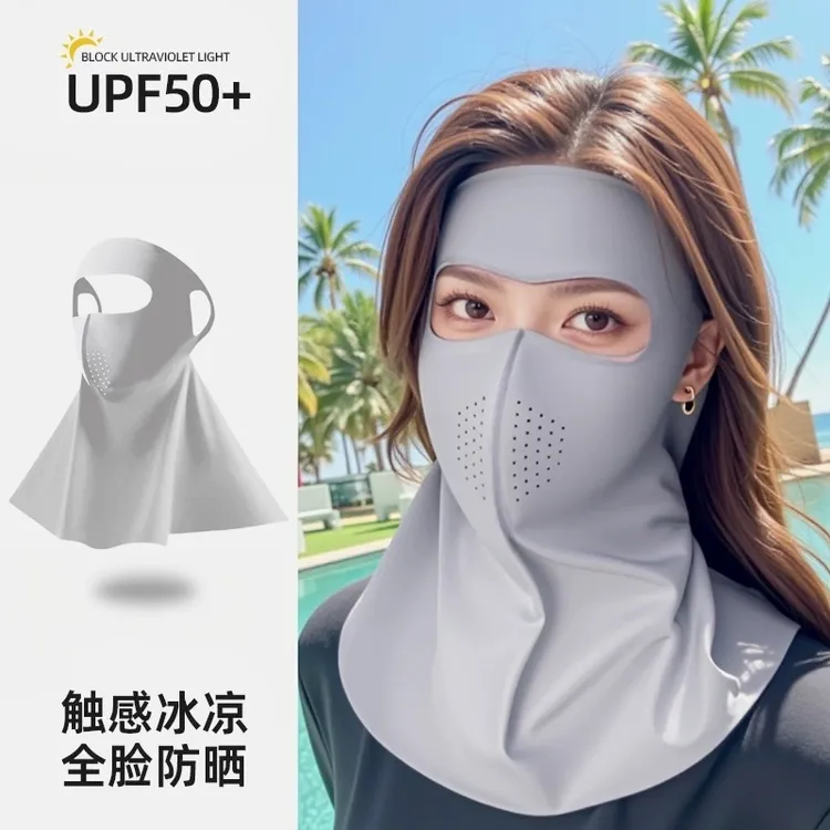 茉寻仲夏原纱型2025夏季新款脸基尼薄款透气防晒面罩防紫外线遮阳