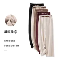 高端羊毛呢女2025新款爆款秋冬款高腰窄版阔腿裤时尚垂感直筒裤