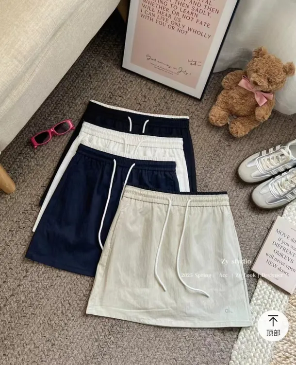 夏季新款高腰速干休闲a字裙抽绳工装半身裙显瘦时尚防走光简约