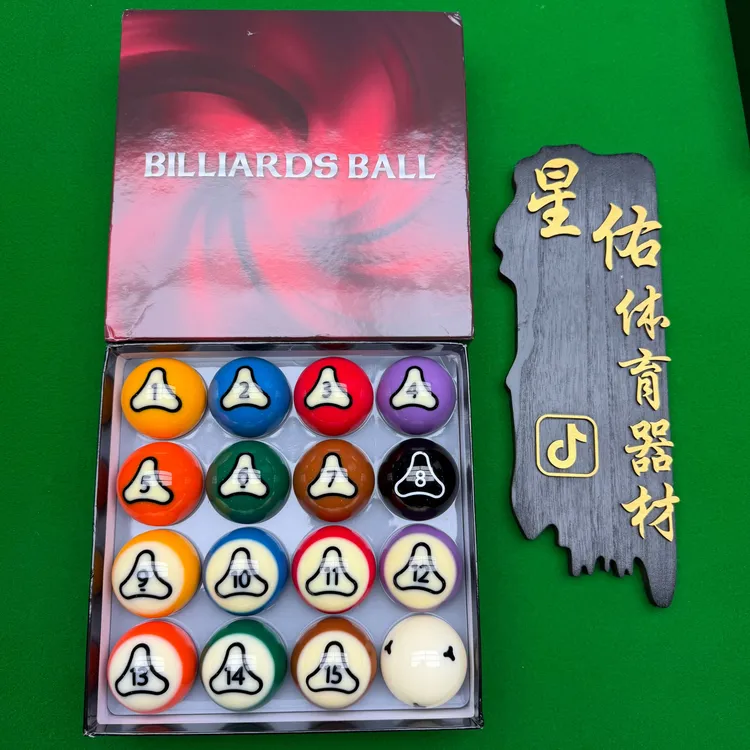 黛纳斯菲B级白金