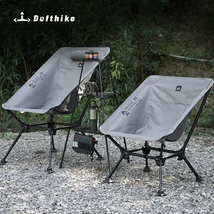 迪飞客户外露营自在椅PRO系列便携高背月亮椅轻量化舒适钓鱼椅