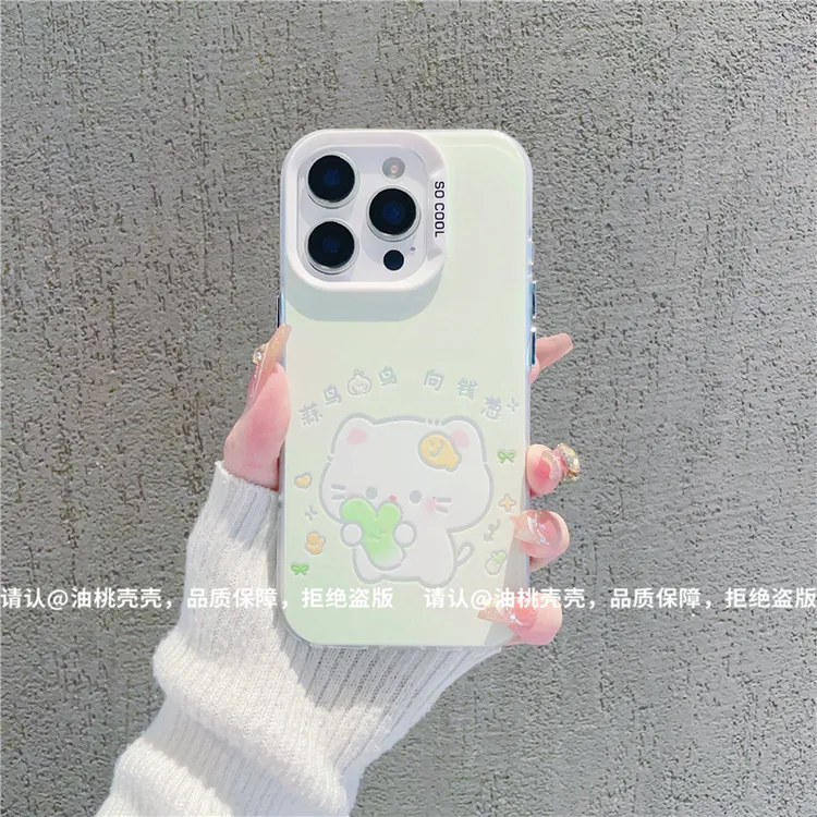 磨砂彩银适用苹果17/iPhone/华为荣耀/OPPO/VIVO/小米手机壳保护