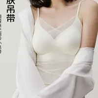 三个颜色的吊带美背