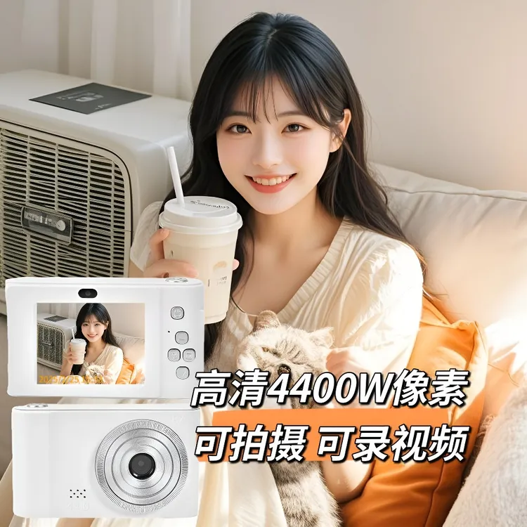 【6.5万人收藏】复古可自拍ccd高清双摄学生可传手机自拍相机ccd