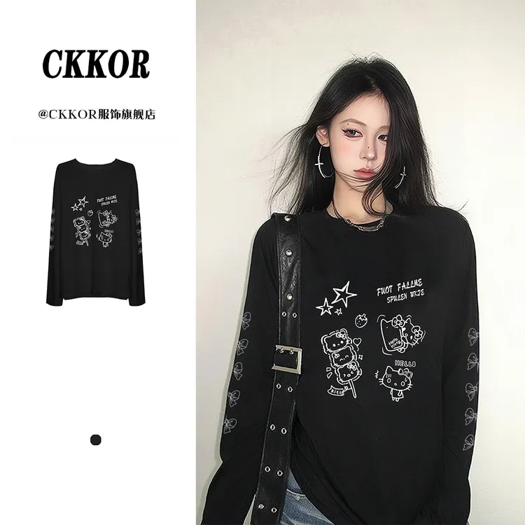 CKKOR秋冬新款百搭出街潮圆领休闲简约长袖卫衣女宽松显瘦上衣服 