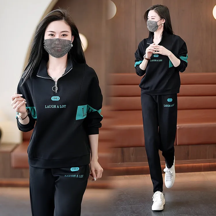 秋季休闲运动卫衣长袖大码女装显瘦减龄胖MM两件套套装BG#9160