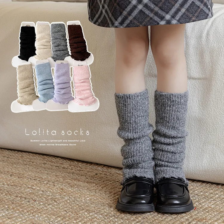 秋冬新款女童堆堆袜套纯色羊毛保暖儿童小腿护膝咖色韩版小腿袜子