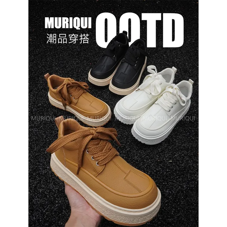 MURIQUI Normcore秋冬新款百搭厚底工装高帮休闲鞋复古马丁靴男款