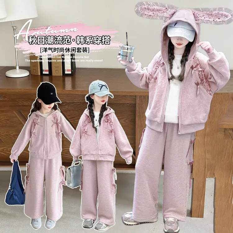 女童2025秋季新款儿童韩版休闲小女孩兔子耳朵运动两件套