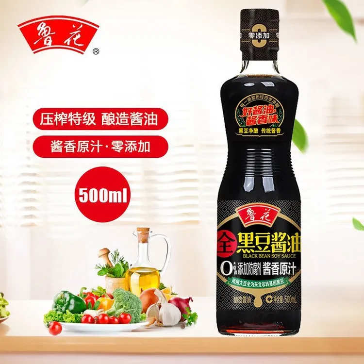 黑豆酱香原汁酱油特级酿造家用烹饪调味品
