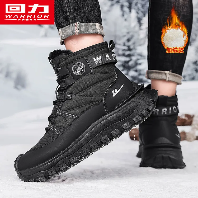 回力男鞋高帮鞋2025冬季新款加绒保暖防滑厚底时尚潮流雪地靴3087