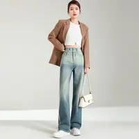 【月亮宇航员】秋季新款高端女裤渐变直筒阔腿裤百搭女牛仔长裤9516