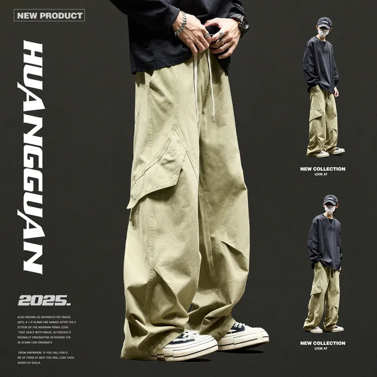 青少年秋时尚宽松垂感阔腿裤男士大码纯棉直筒工装裤加肥加大潮流