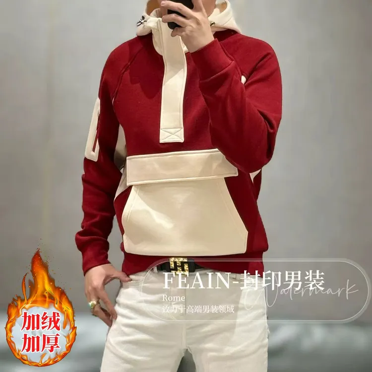 【400克重加绒】高品质男士手工立体拼接连帽卫衣9005