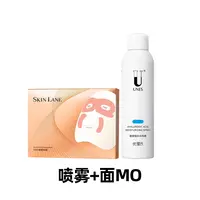 【惊喜礼盒【057】卡卡推荐洗护舒适好用好物推荐美妆