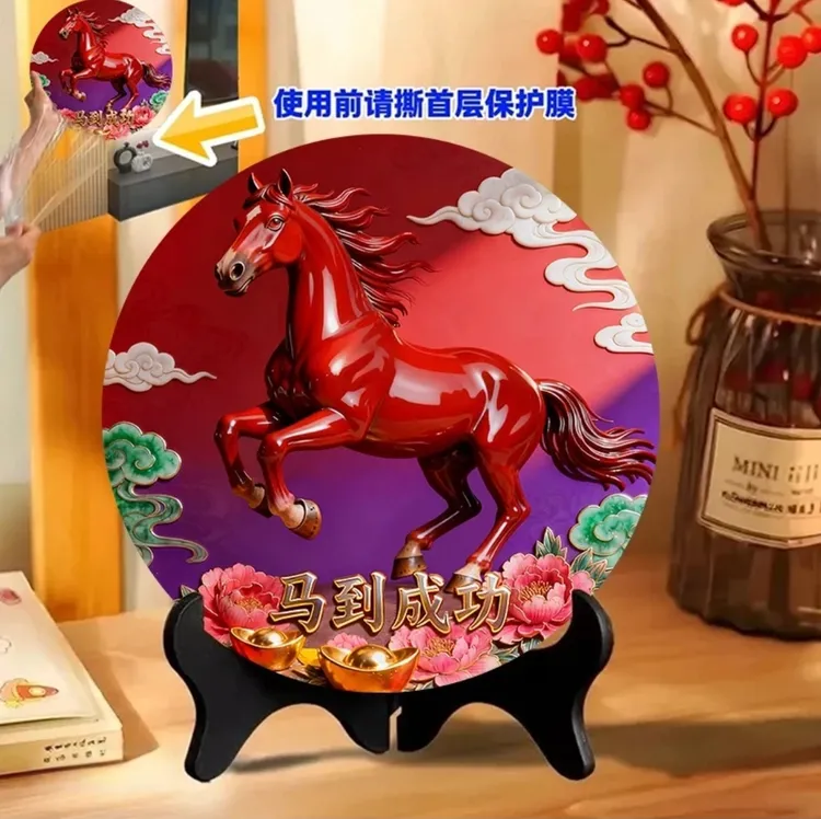 紫气东来马到成功吉祥摆台适用于玄关卧室电视柜等场所