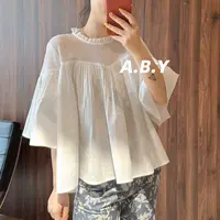 【初夏】镂空设计感小众韩版压褶荷叶袖衬衫【250425-1】