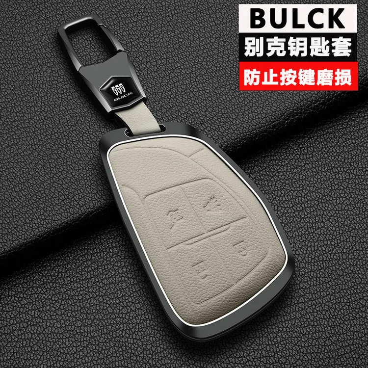 别克君威钥匙套专用威朗pro君越gl8昂科威/旗/拉plus汽车皮壳扣包