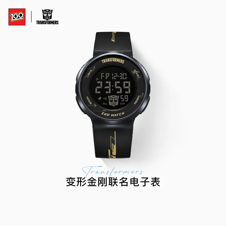 正港ZGO-变形金刚正版手表男款联名初高中学生青少年送男朋友礼物