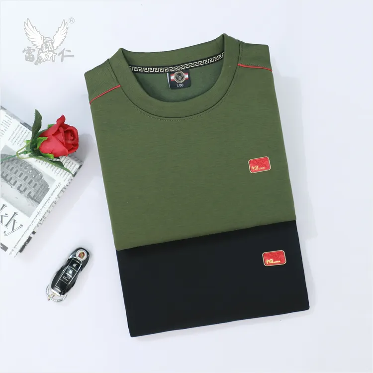 雷仁2025秋冬新款男士经典长袖休闲衫套头圆领休闲卫衣男LR52156