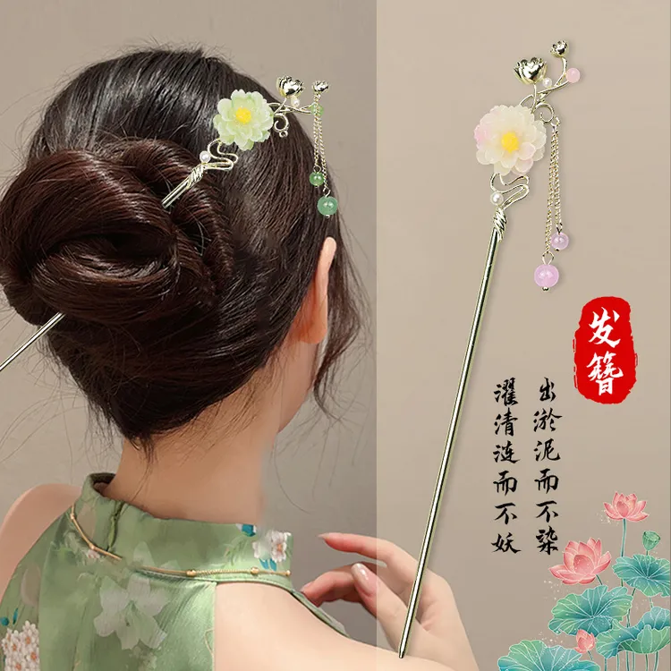 册亿百货超仙牡丹花流苏发簪女新中式高级感簪子女古风汉服头饰发