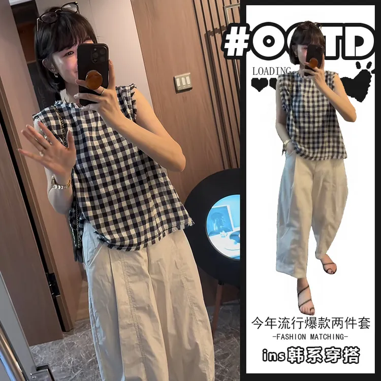 夏季新款时尚气质无袖格子上衣高腰遮胯阔腿裤盐系简约百搭两件套