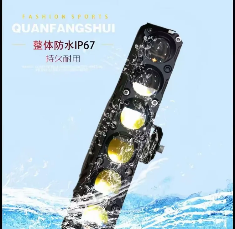 六珠透镜汽车中网改装超亮射灯外置改装透镜LED激光大灯汽车射灯