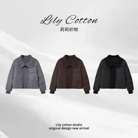 暖而型动 简约百搭保暖针织拼接减龄保暖羽绒立领外套YL-263679