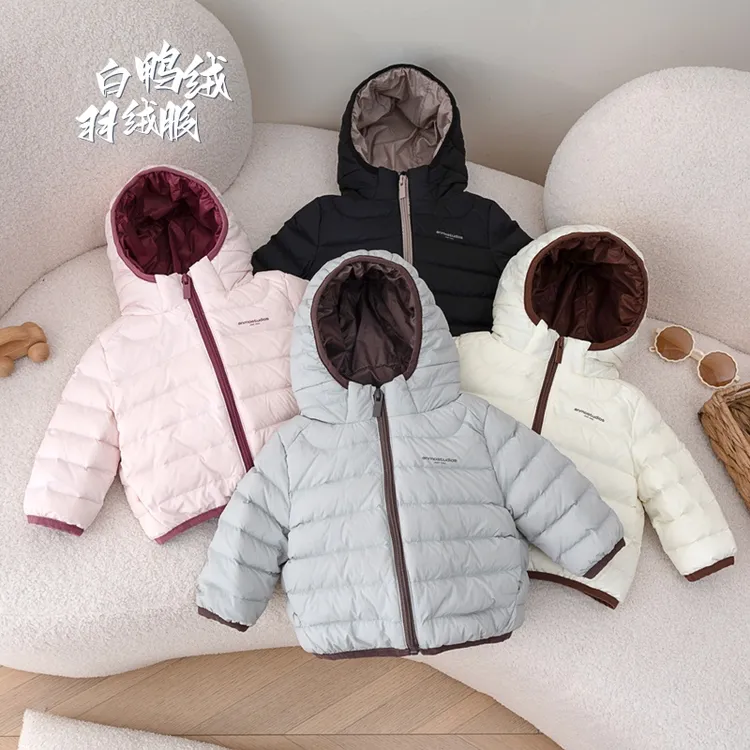 新品寒冬儿童羽绒服网红排骨款连帽保暖外套简约洋气加厚袄子1-3